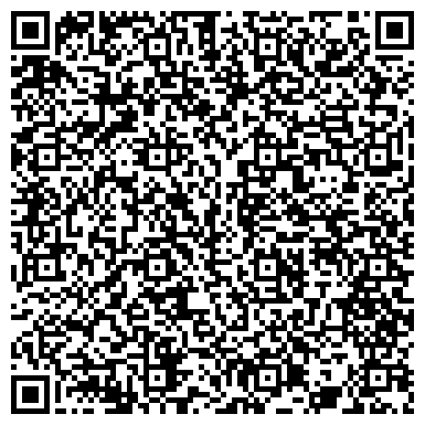 QR-код с контактной информацией организации ООО Строительная компания "Гранд Хаус"