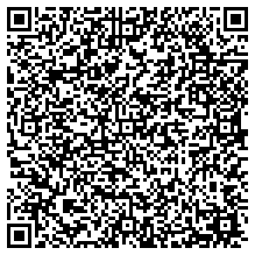 QR-код с контактной информацией организации ООО Спецтехкомплект