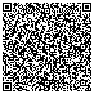 QR-код с контактной информацией организации ООО Интернет - магазин "BATT"