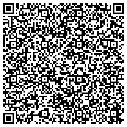 QR-код с контактной информацией организации ООО Специализированная Транспортно – Строительная 
П.М. Компания
