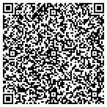 QR-код с контактной информацией организации ООО КрасГрузСервис