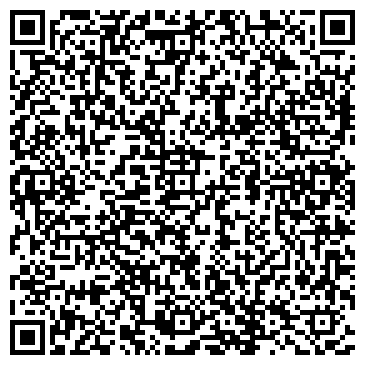 QR-код с контактной информацией организации ООО Бусинка