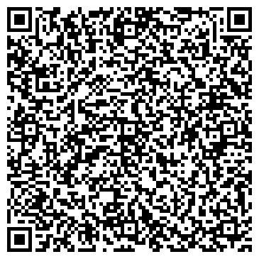 QR-код с контактной информацией организации ИП Салон камня "Данила Мастер"