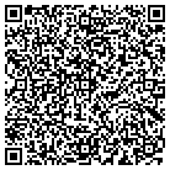 QR-код с контактной информацией организации ООО "Холмастер" Красноярск