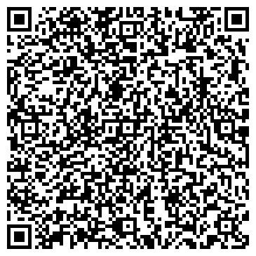 QR-код с контактной информацией организации ООО Экскаватор Сервис