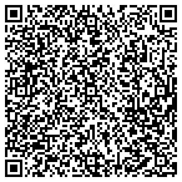 QR-код с контактной информацией организации ООО Флорал Сервис