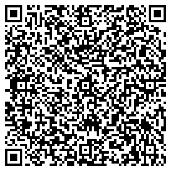 QR-код с контактной информацией организации ООО Всемкирпич