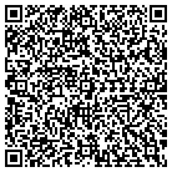 QR-код с контактной информацией организации ООО Астерия