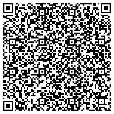QR-код с контактной информацией организации ООО Дом эстетической косметологии «Бьюти Тайм»