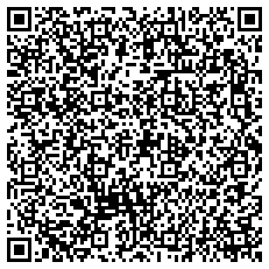 QR-код с контактной информацией организации ООО «СТРАШНОТЕМНО»