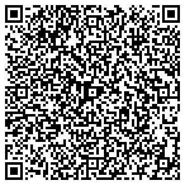 QR-код с контактной информацией организации ООО Стронг Вилл
