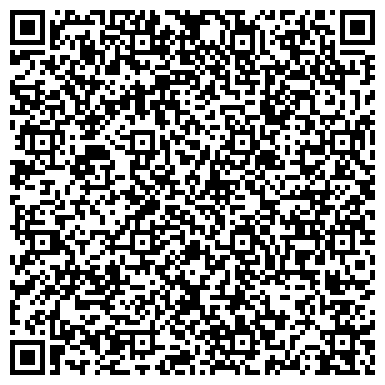 QR-код с контактной информацией организации ООО Сеть общежитий в Москве "Арал"