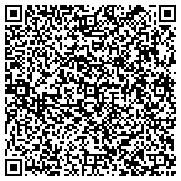 QR-код с контактной информацией организации ООО Электро Гарант