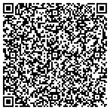 QR-код с контактной информацией организации ООО Феймос Кальян