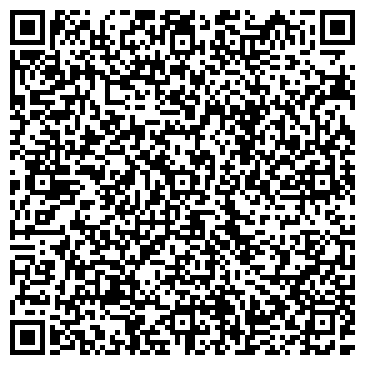 QR-код с контактной информацией организации ООО "Контроль тепла" Астрахань