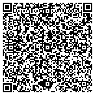 QR-код с контактной информацией организации ООО Проба999