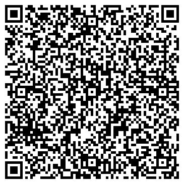 QR-код с контактной информацией организации Кровельно - монтажная компания "АиСТ"