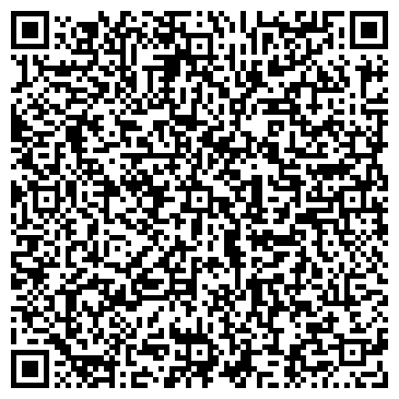QR-код с контактной информацией организации ООО Электроинжиниринг