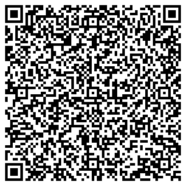 QR-код с контактной информацией организации ООО Клиника "Возрождение"