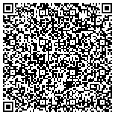 QR-код с контактной информацией организации ООО Ультразвуковая Диагностика в Симферополе
