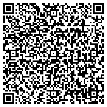 QR-код с контактной информацией организации ООО LADAexpress