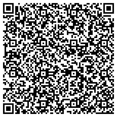 QR-код с контактной информацией организации ООО АЗС "Автомир" в г. Донской