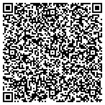 QR-код с контактной информацией организации ООО Оrion154