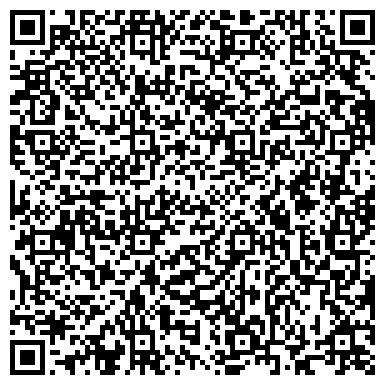 QR-код с контактной информацией организации ООО Выездной нотариус на Беговой