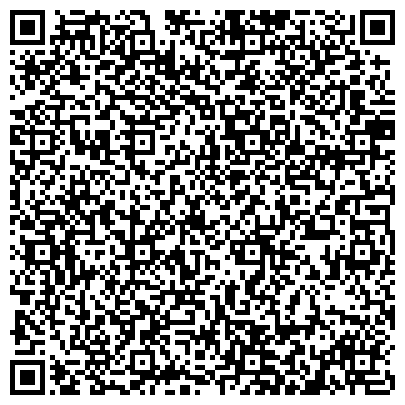 QR-код с контактной информацией организации ООО Специальные Технологии Плюс