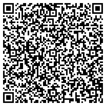 QR-код с контактной информацией организации ИП Арт Стоун