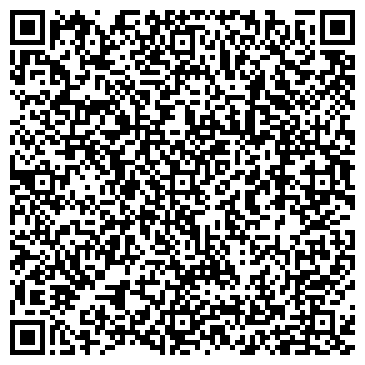 QR-код с контактной информацией организации ООО "Контроль тепла" Самара