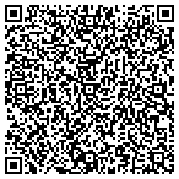 QR-код с контактной информацией организации ООО Торговый Центр "Люкс"