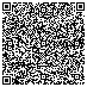 QR-код с контактной информацией организации ИП Цирюльня Тайга
