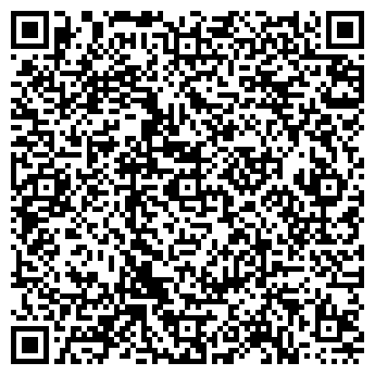 QR-код с контактной информацией организации ООО Стемалит