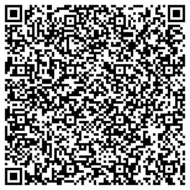 QR-код с контактной информацией организации ООО Студия цветов "Базилик"