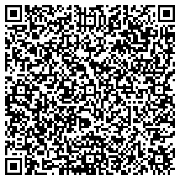 QR-код с контактной информацией организации ООО СтолЭкспресс