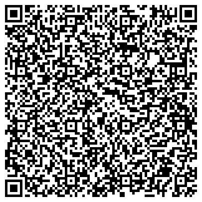 QR-код с контактной информацией организации Интернет - магазин сантехники «Лидер»