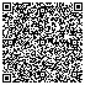 QR-код с контактной информацией организации ООО Салон красоты "Эстэро"