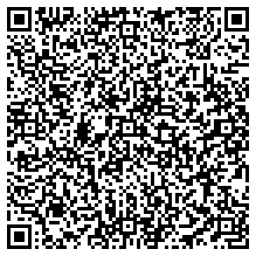 QR-код с контактной информацией организации ООО Первая пенополиуретановая компания