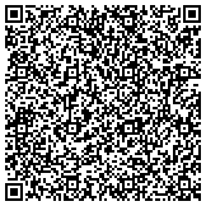 QR-код с контактной информацией организации ООО Интернет - магазин "Секрет Кавказского долголетия"