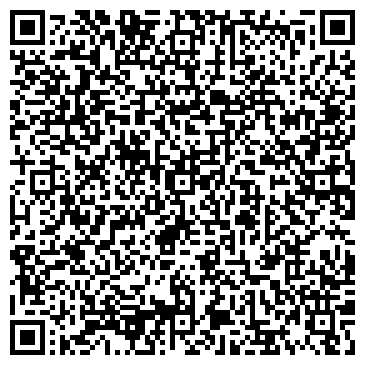 QR-код с контактной информацией организации ООО МагмаГео