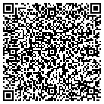 QR-код с контактной информацией организации ООО Вдома