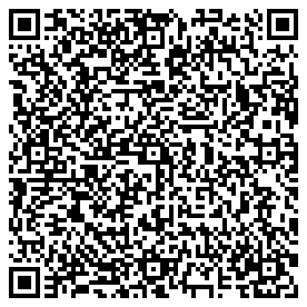 QR-код с контактной информацией организации ООО Порошком
