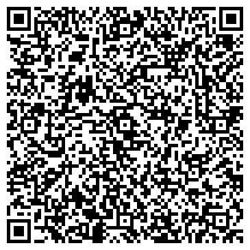 QR-код с контактной информацией организации ПАО Миг - Фото