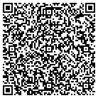 QR-код с контактной информацией организации ООО Неко - Краснодар