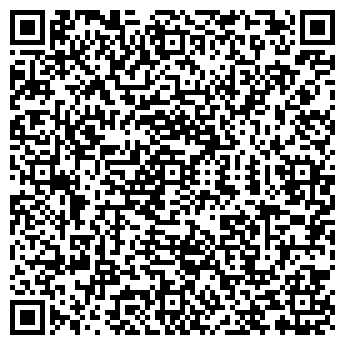 QR-код с контактной информацией организации ЖК «Красная площадь»