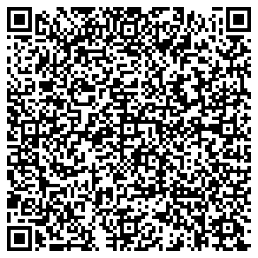 QR-код с контактной информацией организации ООО Ремонт водонагревателей
