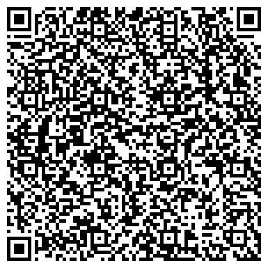 QR-код с контактной информацией организации ООО "MORI CINEMA" Сыктывкар