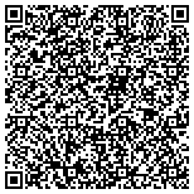 QR-код с контактной информацией организации ООО Выездной нотариус в Южном Бутово