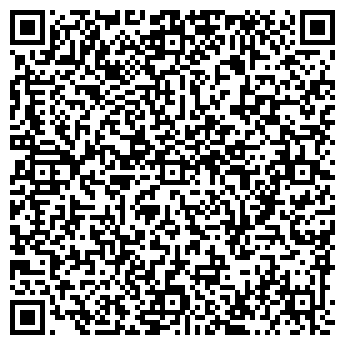 QR-код с контактной информацией организации ИП ARS Studio
